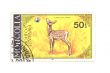 postage stamp deer on white