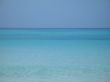 beautiful tropical ocean view