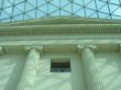modern roof over classic building