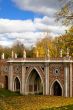 Golden fall bridge