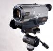 home video camera