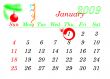 New Year calendar page January 2009