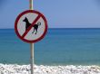 no dogs