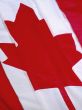 Maple Leaf On Canadian Flag