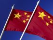 Chinese Flags
