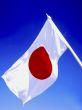 Flag of Japan