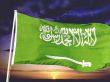Flag of Saudi Arabia