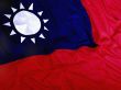 Taiwanese Flag