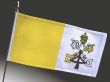 The Flag of Vatican City