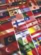 International Flags