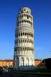 Piza. The tower