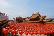 Chinese New Year Decorations