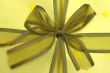 yellow ribbon