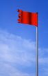 Metal red flag