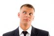 portrait of executive looking upward