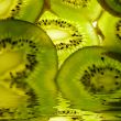 Kiwi slices