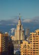 Moscow State University on sunset