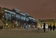 Night scene in city park