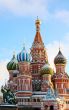 The Cathedral of Saint Basil