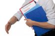 Application job