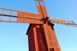 Red Wooden Windmill