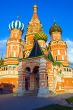 Saint Basil`s Cathedral