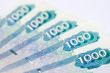 money`s coming