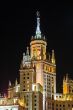 soviet skyscraper