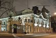 Old building night view