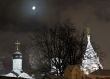 Church night view