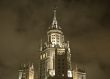 Moscow skyscraper night view