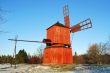 Wooden Windmill