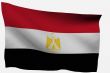 Egypt 3d flag