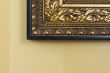 Ornate Picture Frame Abstract