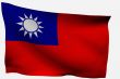 Taiwan 3d flag