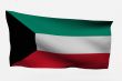 Kuwait 3d flag