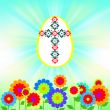 Easter card