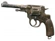 obsolete vintage firearm revolver