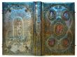 heavy golden cover of Orthodox Bible
