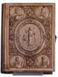 heavy golden cover of Orthodox Bible