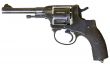 obsolete vintage firearm revolver