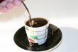 porcelain cup