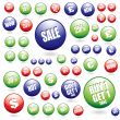 sale buttons collection