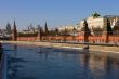 Moscow Kremlin, Russia. View from the bridge.