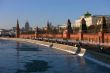 Moscow Kremlin, Russia. View from the bridge.