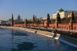 Moscow Kremlin, Russia. View from the bridge.