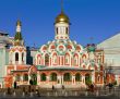 View on the Church of Kazan Icon of the Virgin