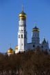 View on The Ivan the Great Bell Tower in Moscow Kremlin from Mos