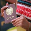 passport