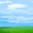 beautiful sky